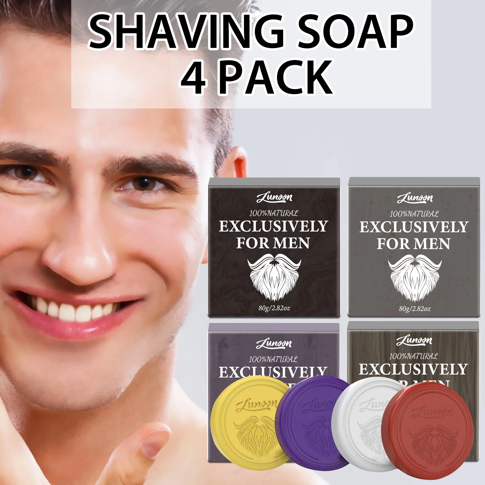 4/1pcs Mens Beard Shaving Soap - Men'S Beard Grooming 评论和价格